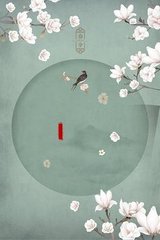 三更视频官网下载